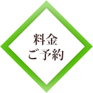 �����E���\��