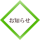 ���m�点
