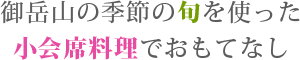 ��x�R�̋G�߂̏{���g��������ȗ����ł����ĂȂ�