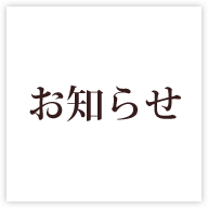 m点